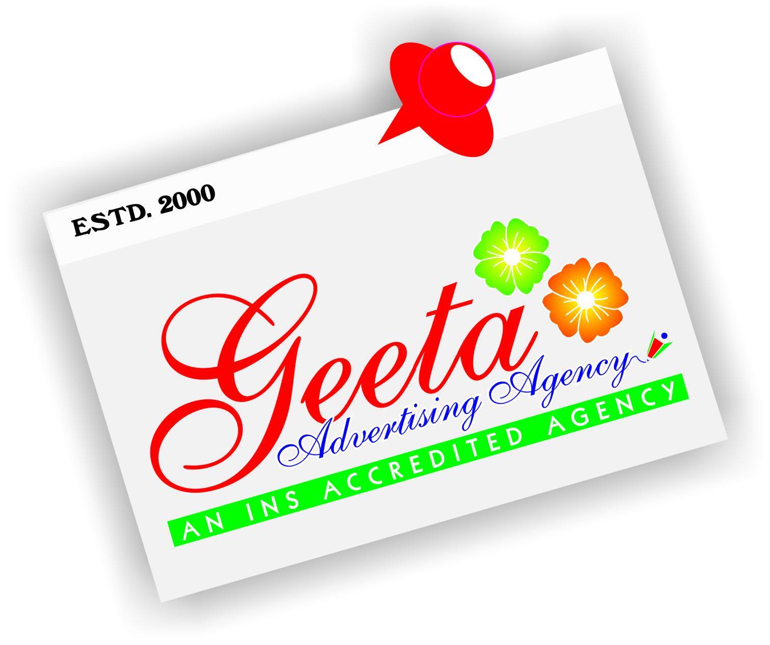 Geeta Advertising Agency Logo