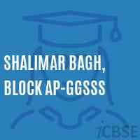 GGSSS SHALIMAR BAGH AP BLOCK Logo