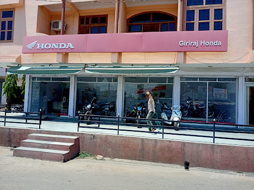 Giriraj Honda Automotive | Show Room