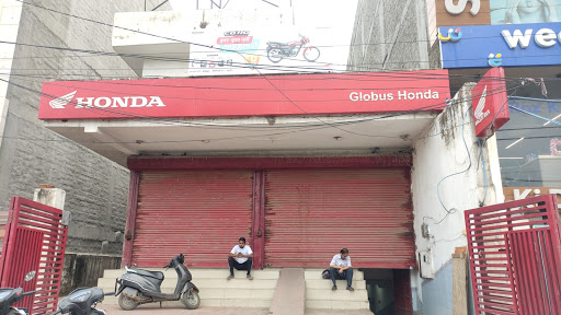 Globus Honda Ranibagh Automotive | Show Room