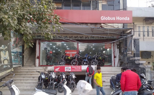 Globus Honda Saraswati Automotive | Show Room