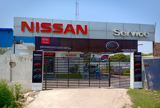 GOBERDHAN NISSAN Automotive | Show Room