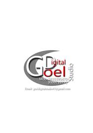 Goel Studio Logo