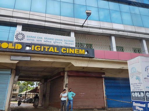 Gold Digital Cinema Entertainment | Movie Theater