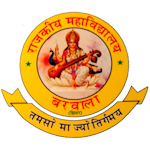 Government College Barwala Logo