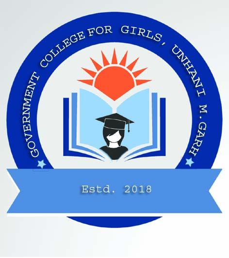 Government College for Women Logo