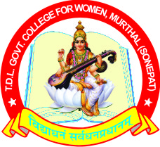 Government College For Women Logo