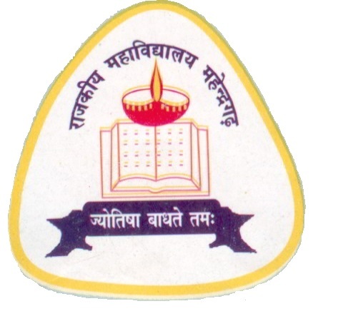 Government College Logo