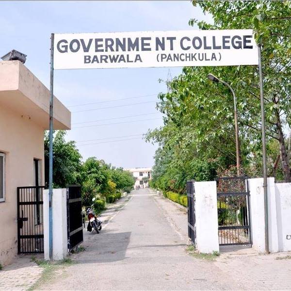 Government College Education | Colleges