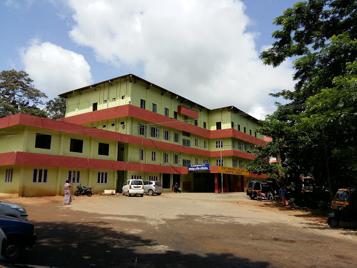 Government Medical College Idukki - Colleges | Joonsquare India