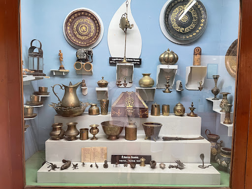 Government Museum, Pudukkottai Travel | Museums