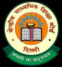 Government Sarvodaya Bal Vidyalaya Logo