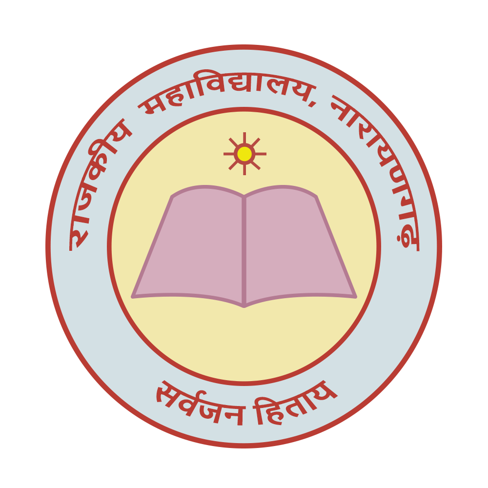 Govt. College Naraingarh Logo