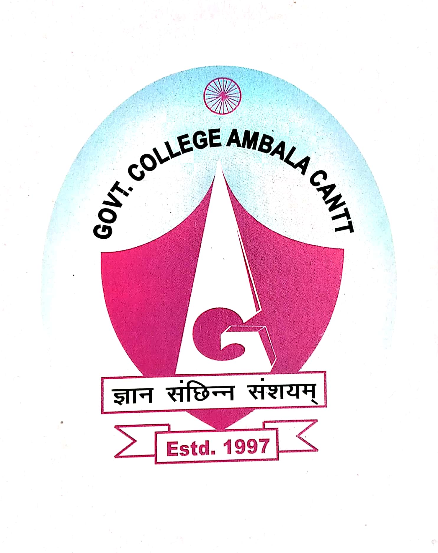 Govt. P.G.College Logo