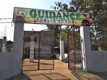 Guidance Public School Education | Schools