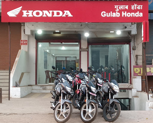 GULAB MOTORS Automotive | Show Room