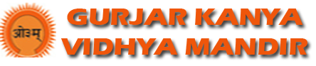 Gurjar Kanya Vidya Mandir Logo