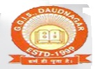 Gyan Ganga Inter School Logo