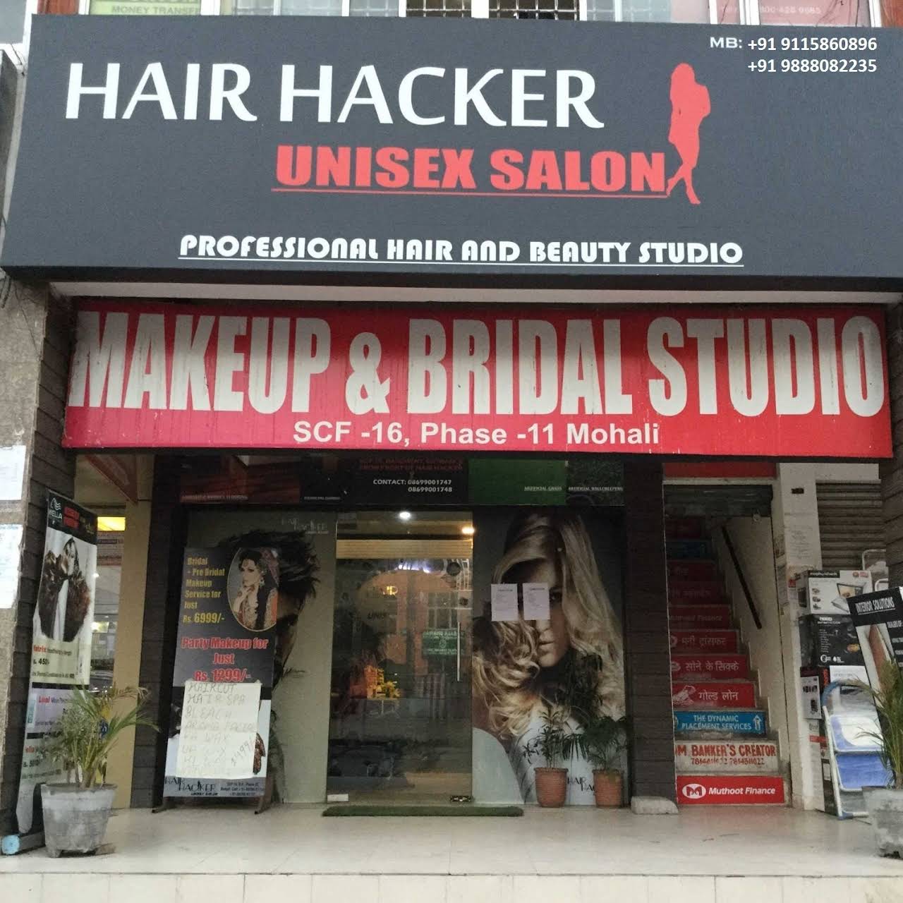 Hair Hackers Logo