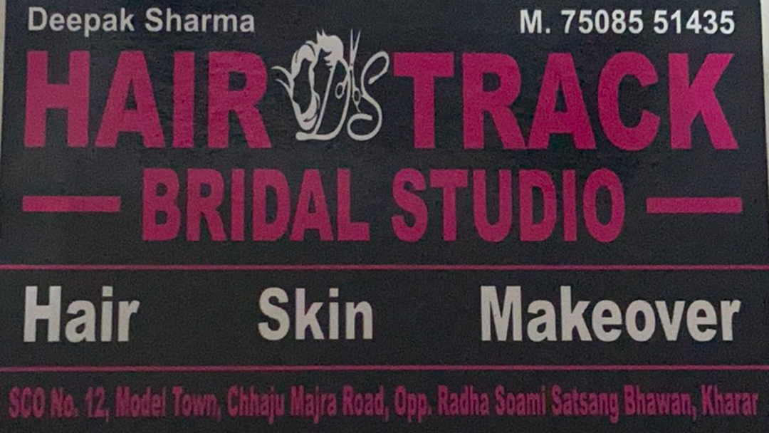 HAIR TRACK BRIDAL STUDIO Logo