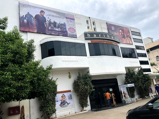 Harihar Cinemas Entertainment | Movie Theater