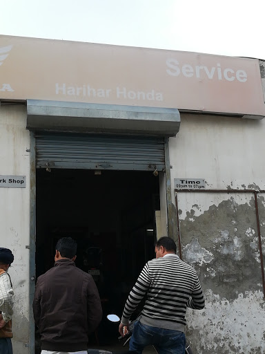 Harihar Honda Automotive | Show Room