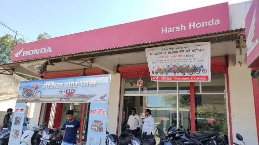 Harsh Honda Automotive | Show Room