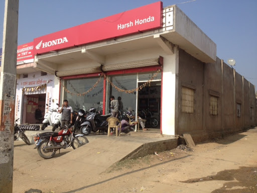 Harsh Honda Automotive | Show Room