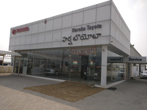 Harsha Toyota Automotive | Show Room