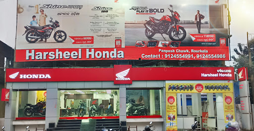 Harsheel Honda Automotive | Show Room