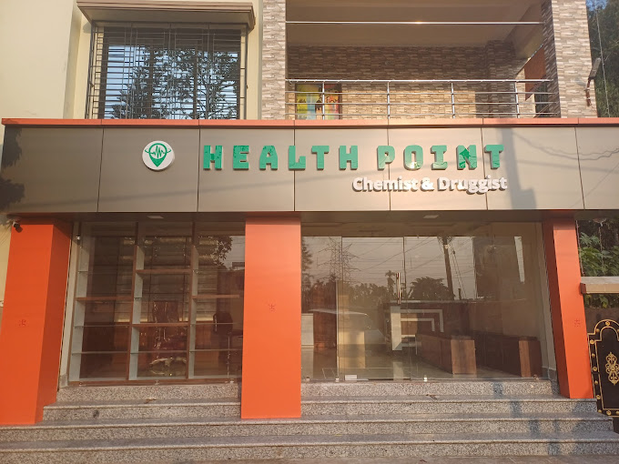 Health Point Medical Services | Clinics