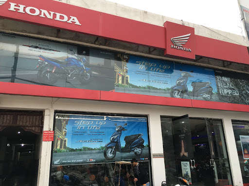 Hem Honda Automotive | Show Room