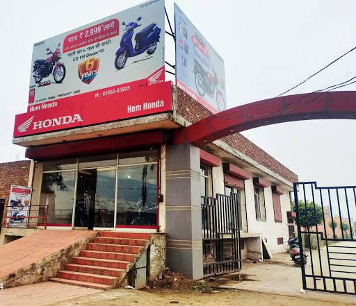 Hem Honda Automotive | Show Room