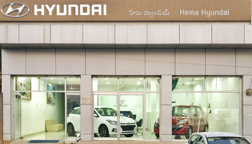 Hema Hyundai Automotive | Show Room