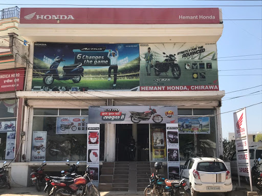 Hemant Automobiles Automotive | Show Room