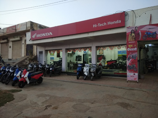 Hi-Tech Honda Automotive | Show Room