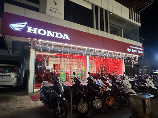 High Speed Honda Automotive | Show Room