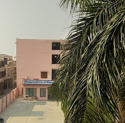Hindu College of Education|Universities|Education