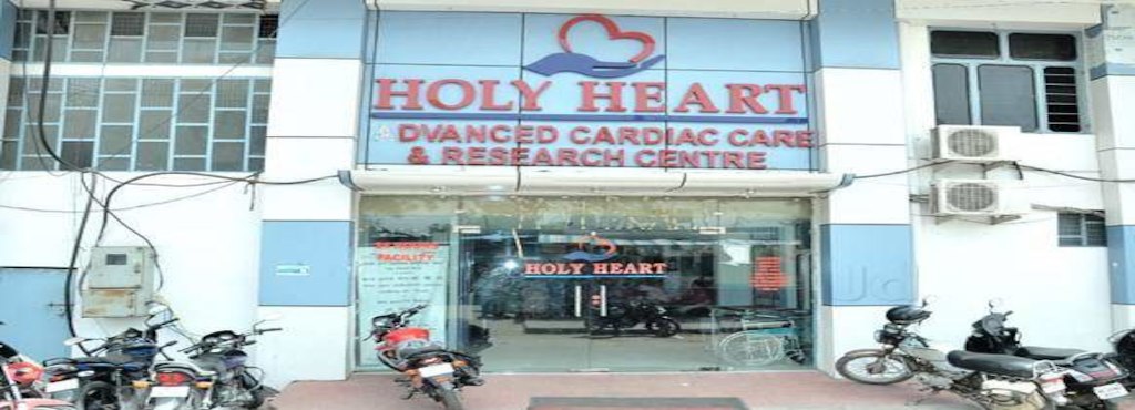 Holy Heart  Hospital Medical Services | Hospitals