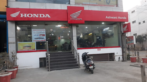 Honda Motorcycles Automotive | Show Room