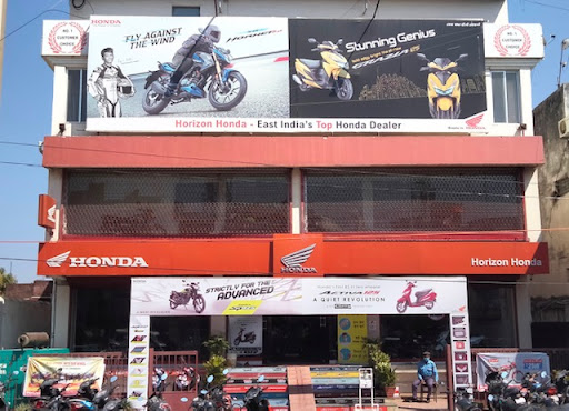 HORIZON HONDA Automotive | Show Room