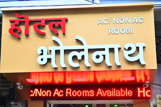 Hotel Bholenath|Resort|Accomodation