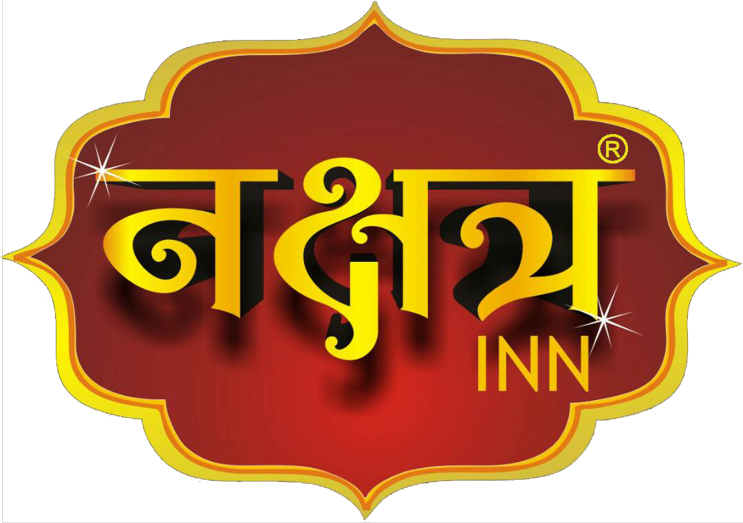 Hotel Nakshatra Logo