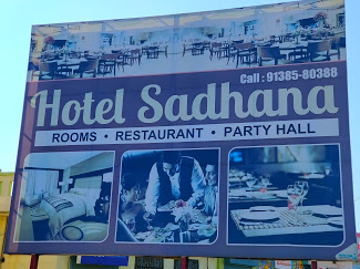 Hotel Sadhana Logo