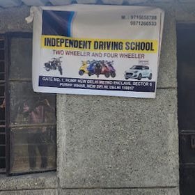 Independent Driving School two wheeler and four wheeler|Vocational Training|Education