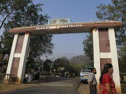 Indira Gandhi Wildlife Sanctuary Travel | Zoo and Wildlife Sanctuary 