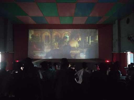 Indrapuri Cinema Hall Entertainment | Movie Theater