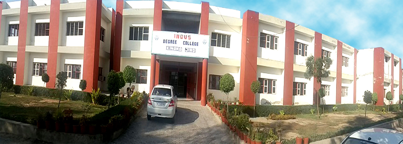 Indus Degree College Education | Colleges