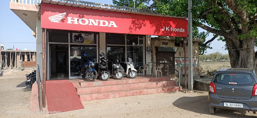 J.K Honda Automotive | Show Room