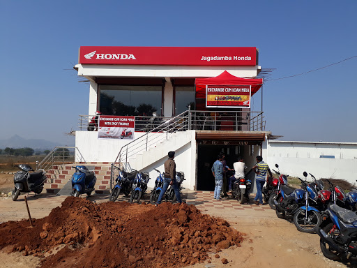 Jagdamba Honda Automotive | Show Room